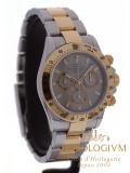 Rolex Daytona Cosmograph Two-Tone 116523 watch, two-tone (bi-colored) silver and yellow gold