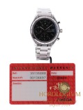 Omega Speedmaster Date 3513.50.00 watch, silver