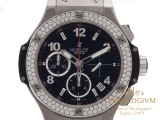 Hublot Big Bang 41MM REF. 341.SX.130.RX.114 watch, silver