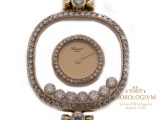 Chopard Happy Diamonds Ref. 5196 watch, yellow gold