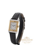 Jaeger LeCoultre Reverso Duetto REF. 266.5.44 watch, yellow gold (watch case) and silver (watch base)