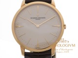 Vacheron Constantin Patrimony Ref. 81180 40MM watch, rose gold