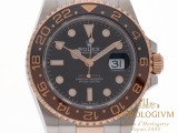 Rolex GMT Master II TwoTone Root Beer Ref. 126711CHNR watch, two - tone (bi - colored) silver (case) and yellow gold & brown +  black cerachrom / ceramic (bezel)
