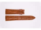 Leather Ulysse Nardin Strap, light brown